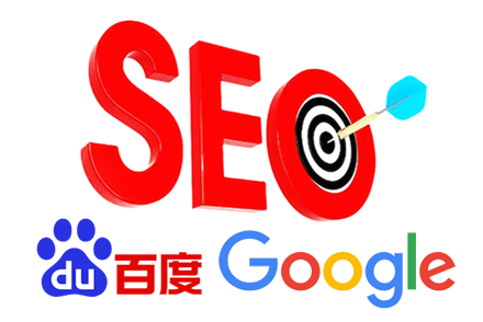 seo原则是什么